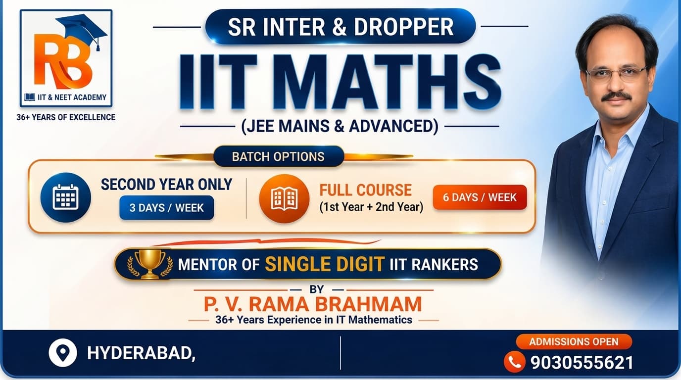 SR Inter Batch